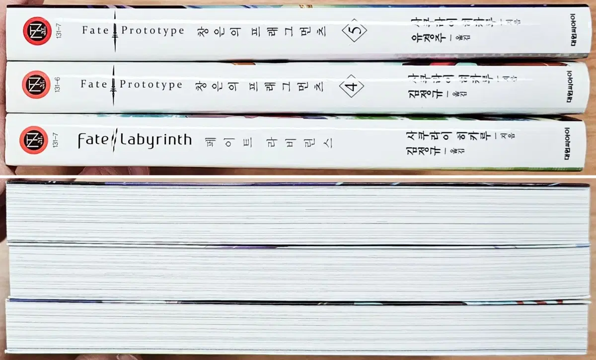 thumbnail-3